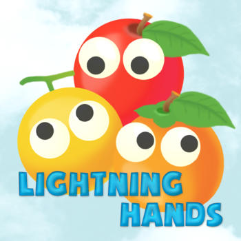 Lightning hands LOGO-APP點子