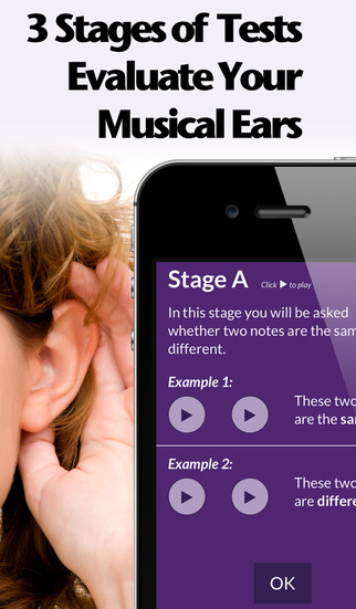 免費下載娛樂APP|Tone Deaf Test: musical ear quiz judges your listening talent and pitch deafness for music and karaoke app開箱文|APP開箱王