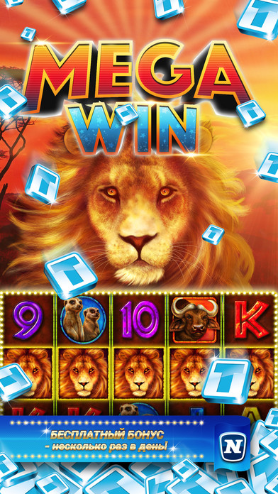 Screenshot 4 GameTwist Slots