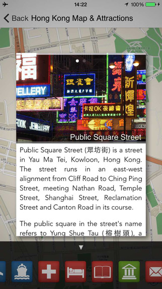 【免費旅遊App】Trip Guider China-APP點子