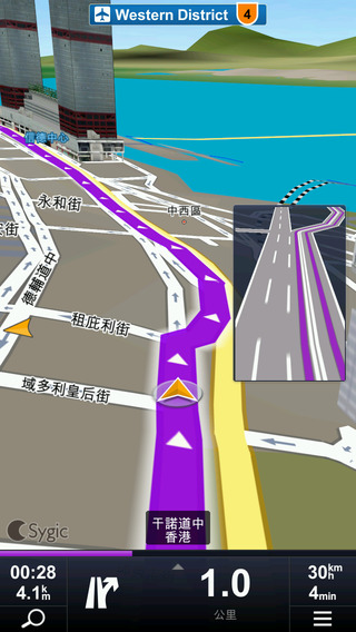 【免費交通運輸App】Sygic Hong Kong & Macau & Taiwan: GPS Navigation-APP點子