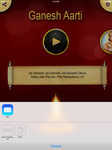 免費下載娛樂APP|Diwali Celebration 2014 - || Aarti Sangrah || app開箱文|APP開箱王