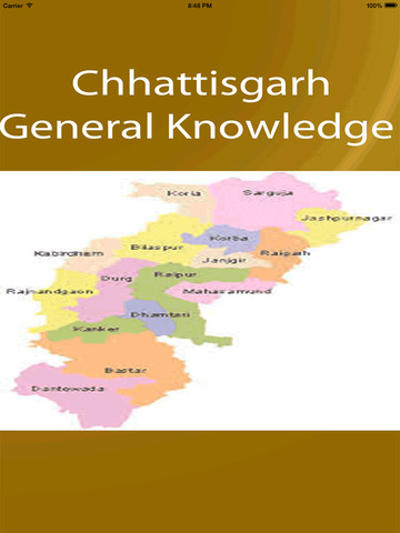 免費下載教育APP|Chhattisgarh GK Questions app開箱文|APP開箱王