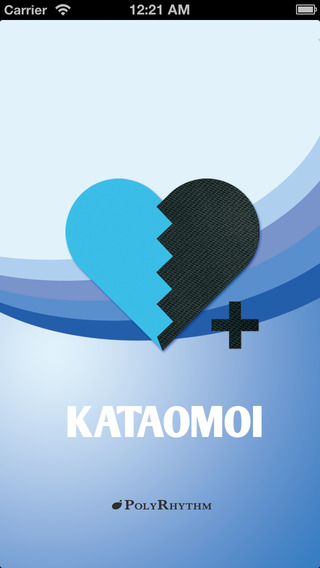 【免費社交App】Mutual following support tool KATAOMOI+-APP點子