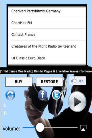 E-Music screenshot 3