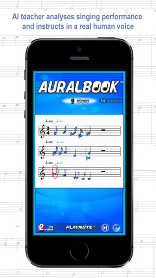 【免費教育App】AURALBOOK for ABRSM Grade 2-APP點子