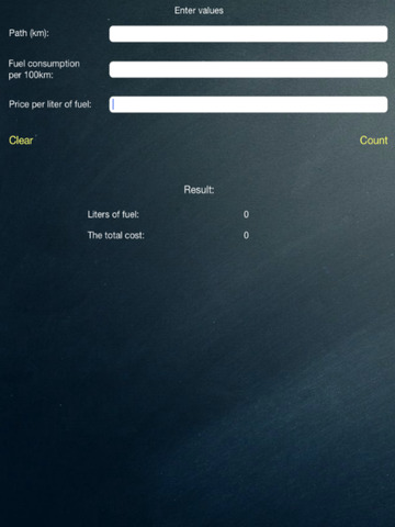 【免費工具App】Fuel Calculator - Калькулятор топлива-APP點子