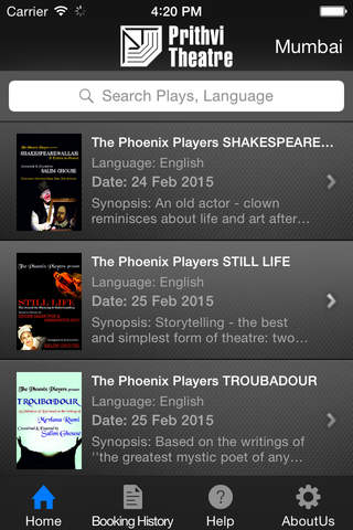 Prithvi Theatre screenshot 2