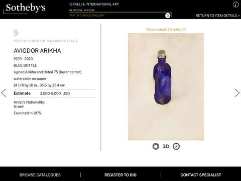 Sotheby's View at Home screenshot 3