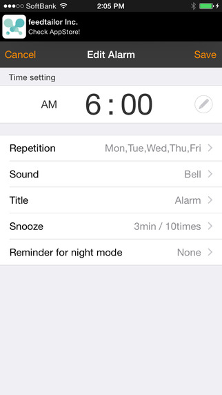 【免費生活App】QRAlarm – An alarm clock that cannot be turned off easily-APP點子