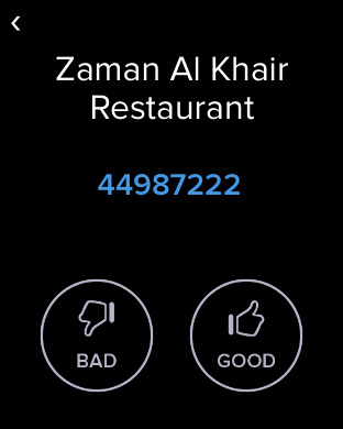 免費下載旅遊APP|Howlak حَولـك Instant Restaurant Opinions app開箱文|APP開箱王