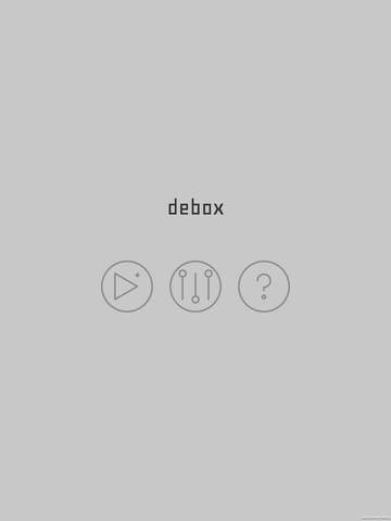 【免費遊戲App】Debox-APP點子