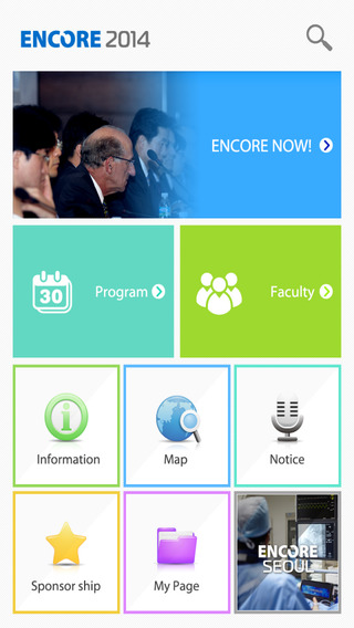 免費下載醫療APP|ENCORE 2014 app開箱文|APP開箱王