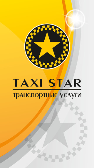 免費下載旅遊APP|Taxi Star app開箱文|APP開箱王