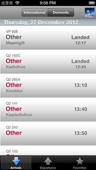 【免費旅遊App】Flight Schedule：Male International Airport Free-APP點子