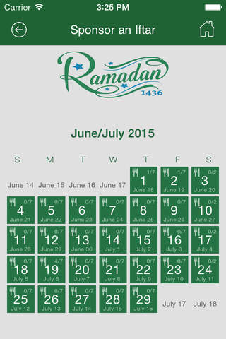 ISOC Ramadan 1436/2015 screenshot 4