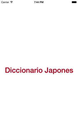 Diccionario Japonés