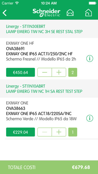 【免費商業App】Exiway Converter-APP點子