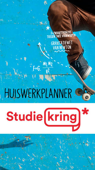 免費下載教育APP|Studiekring Planner app開箱文|APP開箱王