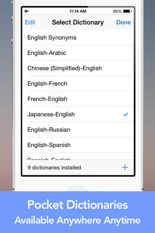 Dictionary Offline screenshot 2