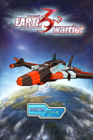 Earth Protectors: Spaceships Fighter Free screenshot 2