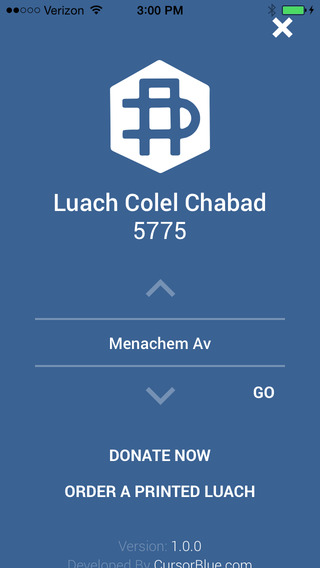 【免費書籍App】Luach Colel Chabad - 5775-APP點子