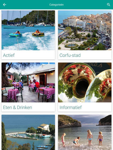 免費下載旅遊APP|Corfu Zomernieuws app開箱文|APP開箱王
