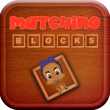 Matching Blocks for Bubble Guppies (Unofficial Free Apps) LOGO-APP點子