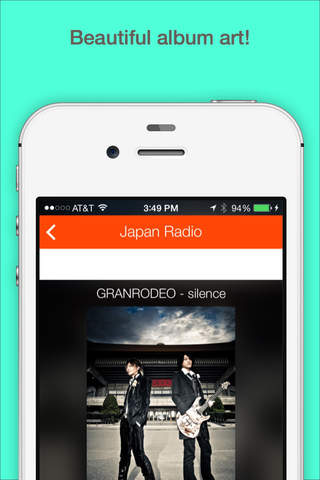 Japan Radio - 日本無線 - Anime screenshot 2