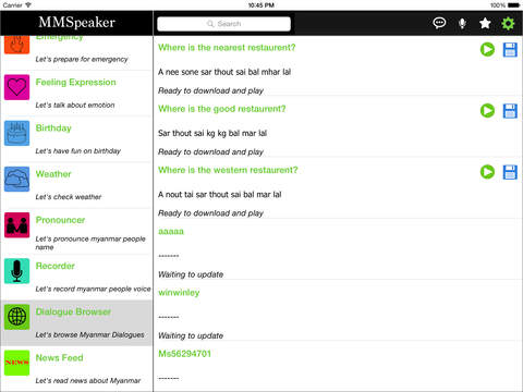 【免費旅遊App】MMSpeakerLite (Myanmar Learning App)-APP點子