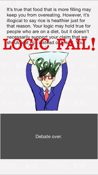Logic Man – An Annoying Debate Game