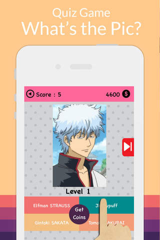 Manga Fan Closeup : Test Your Memories screenshot 3