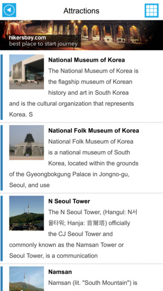 【免費旅遊App】Seoul (Korea) Offline GPS Map & Travel Guide Free-APP點子