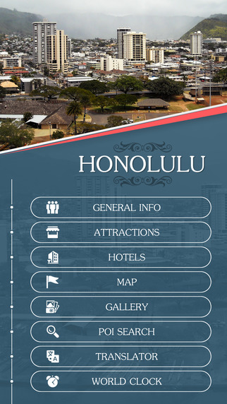 免費下載旅遊APP|Honolulu Travel Guide - Hawaii app開箱文|APP開箱王