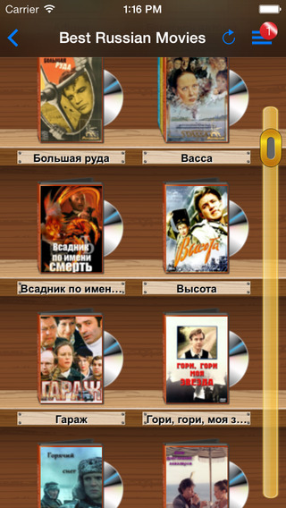 【免費娛樂App】Best Russian Movies-APP點子