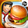 Cooking Fever