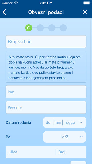 【免費生產應用App】SuperKartica-APP點子