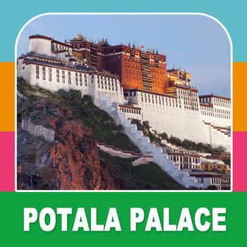 Potala Palace 旅遊 App LOGO-APP開箱王