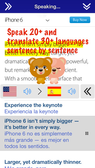 【免費商業App】SpeakText for Me FREE - Speak & Translate Web pages and Documents-APP點子