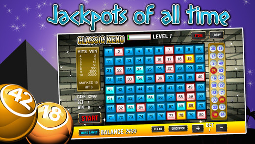 免費下載遊戲APP|Pharaohs House of Keno Jackpot And Bingo Bonanza with Big Jackpot Wheel! app開箱文|APP開箱王