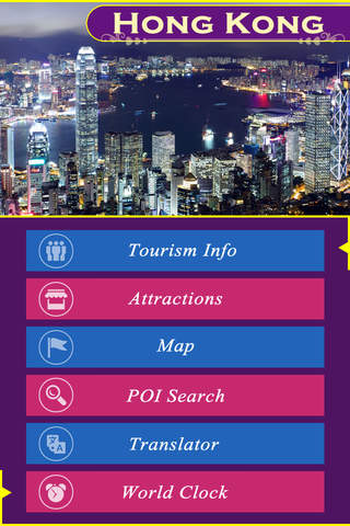 Hong Kong Tourism screenshot 2