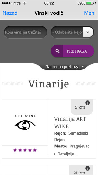 【免費生活App】Vinski vodic Srbija-APP點子