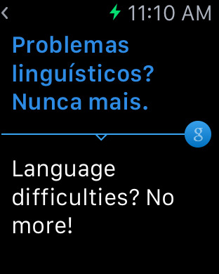 免費下載教育APP|Brazilian English Dictionary and Translator (Dicionário Brasil - Inglês) app開箱文|APP開箱王