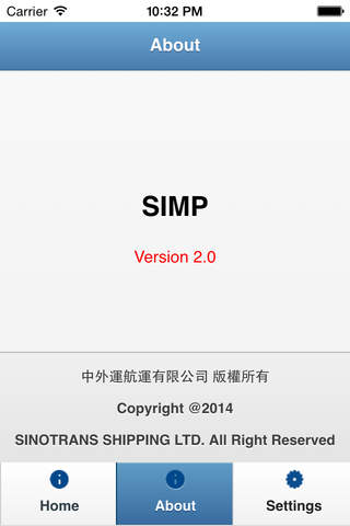 M-SIMP screenshot 3