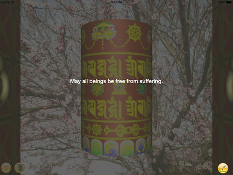 免費下載生活APP|Tibetan Prayer Wheel app開箱文|APP開箱王