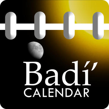 Badí’ Calendar LOGO-APP點子