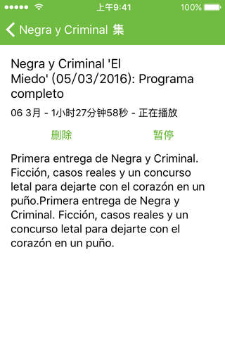 OnePodcast – Edición “Negra y Criminal” screenshot 3