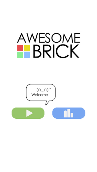 Awesome Brick