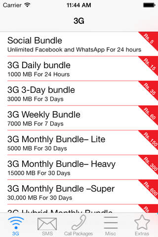 Packages for Mobilink Pakistan screenshot 2
