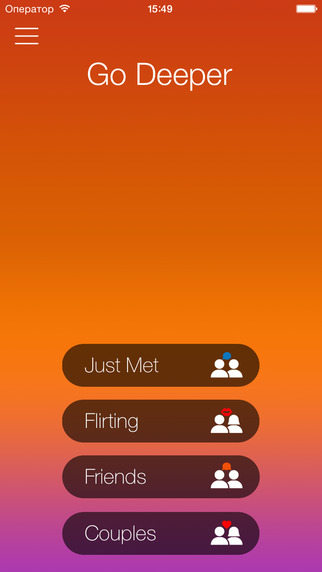 GoDeeper App